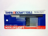 Modeler's Knife 